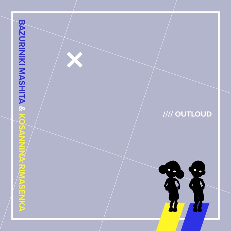 outloud_buzuriniki_artwork_1024px.jpg