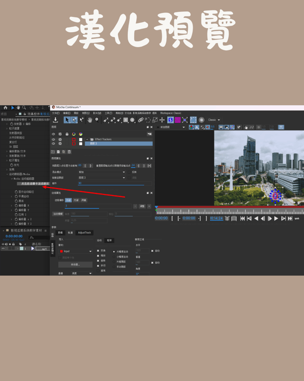 notion image
