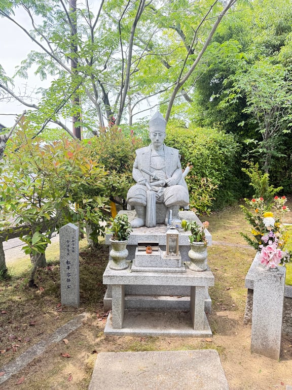 末代會津藩主 松平容保