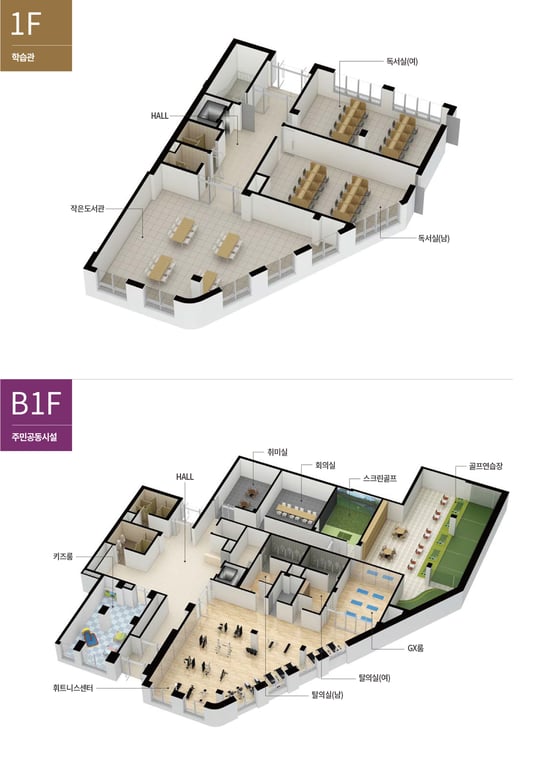 
※ 상기 CG는 소비자의 이해를 돕기 위해 제작된 것으로 벽체, 바닥 및 마감재 등의 재질과 색상은 실제 시공 시 변경될 수 있으며, 내부 집기 및 운동기구는 연출용 전시품으로 종류 및 수량은 본 공사 시 변경될 수 있으며, 내부 공간과 마감재도 추후 인테리어 계획에 따라 변경될 수 있습니다.