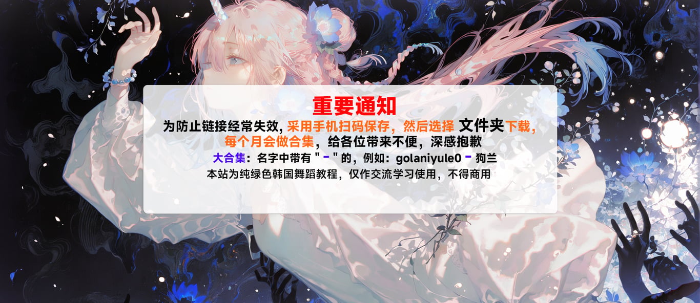 没有好看的