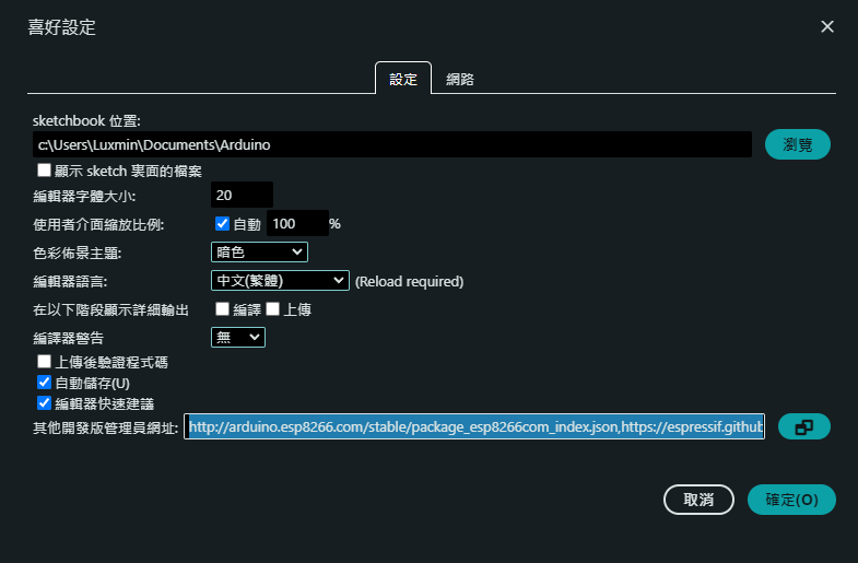 notion image