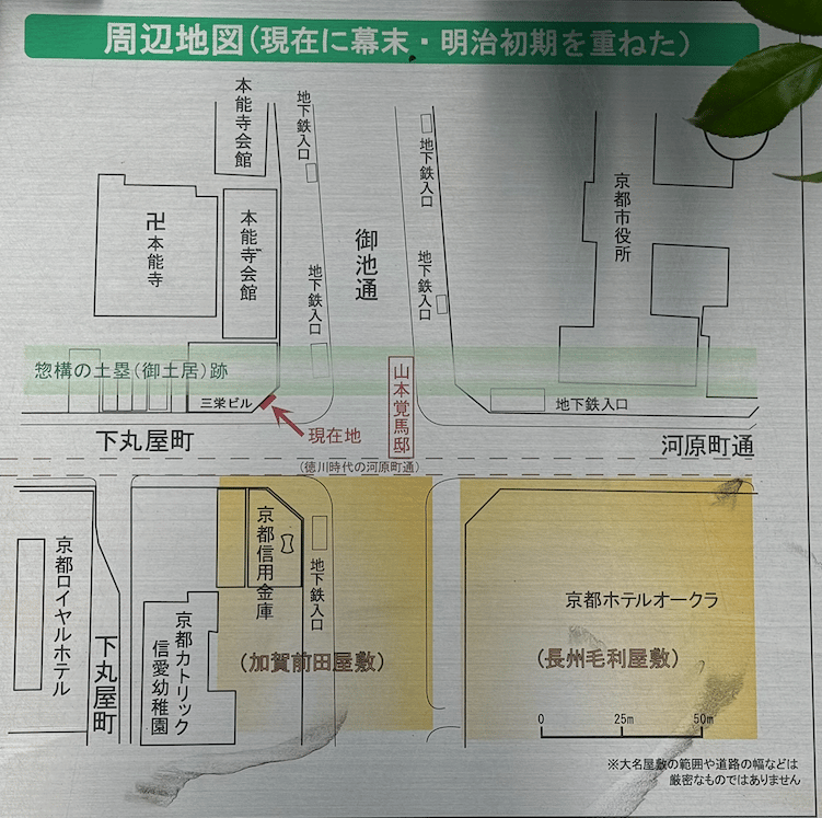 (圖片的右手邊是北邊)