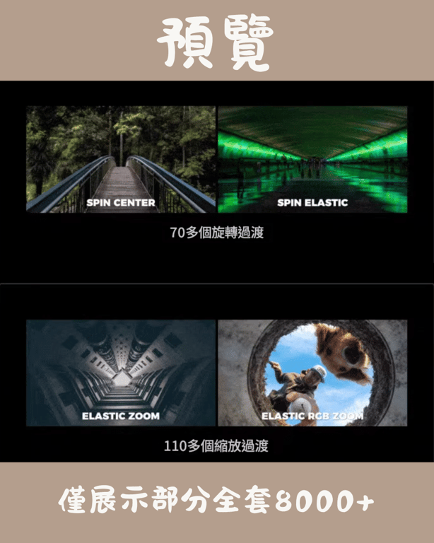 notion image