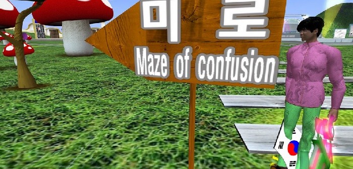 La formation de l’honnête homme du futur