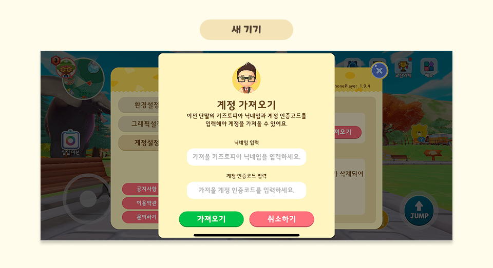 notion image