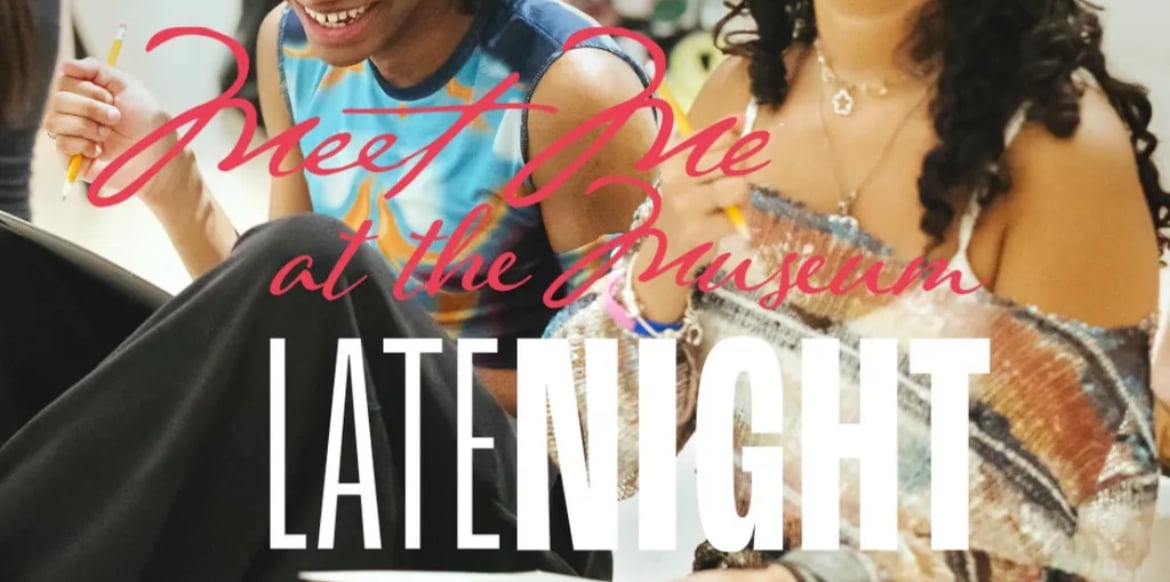Late Night At the Museum: Pride Block Party