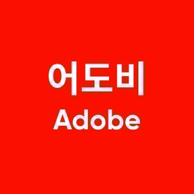 notion image