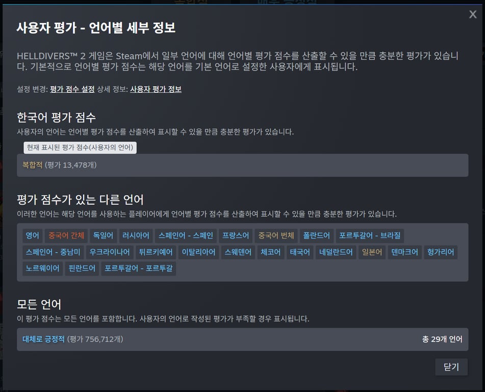 notion image