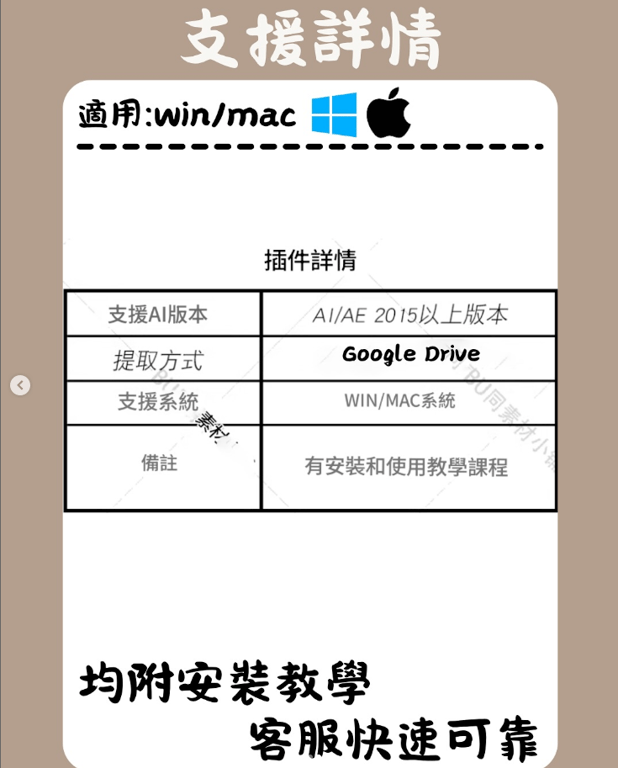 notion image