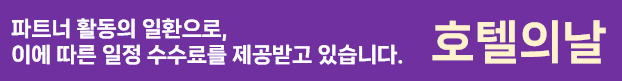 공정위 문구