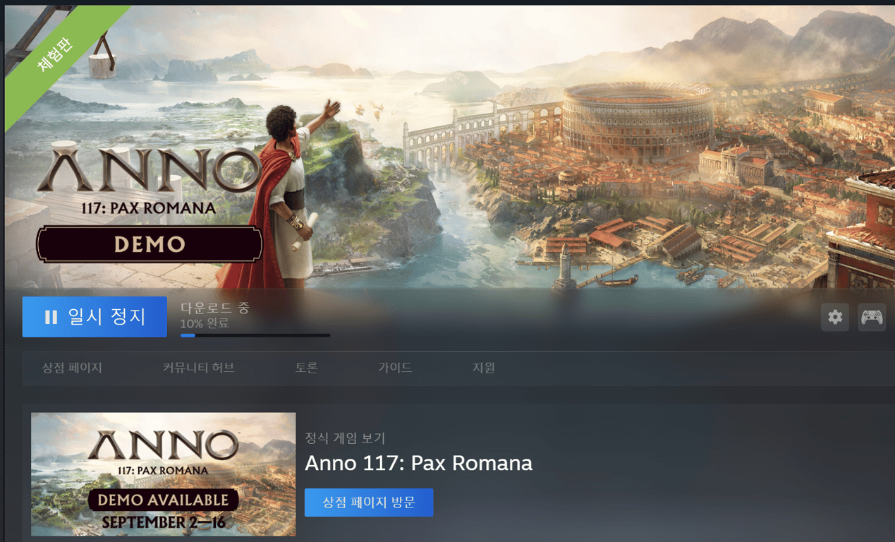 https://store.steampowered.com/app/3919760/Anno_117_Pax_Romana_Demo/