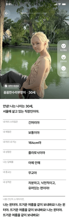 notion image
