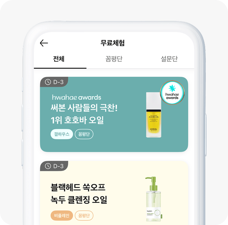 notion image