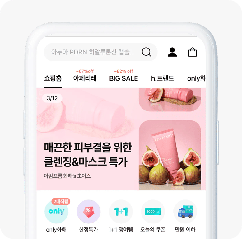 notion image
