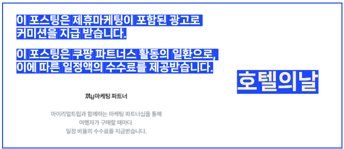 공정위 문구