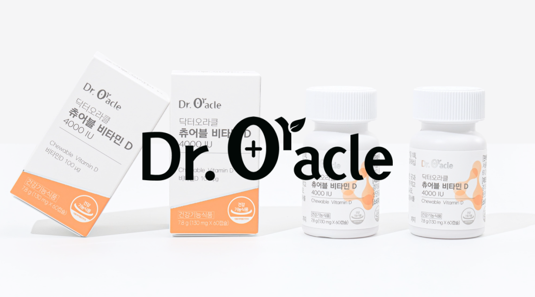 [이너뷰티] 닥터오라클 츄어블 비타민D, 제품력을 기반으로 가장 높은 평점을 획득한 비결은?