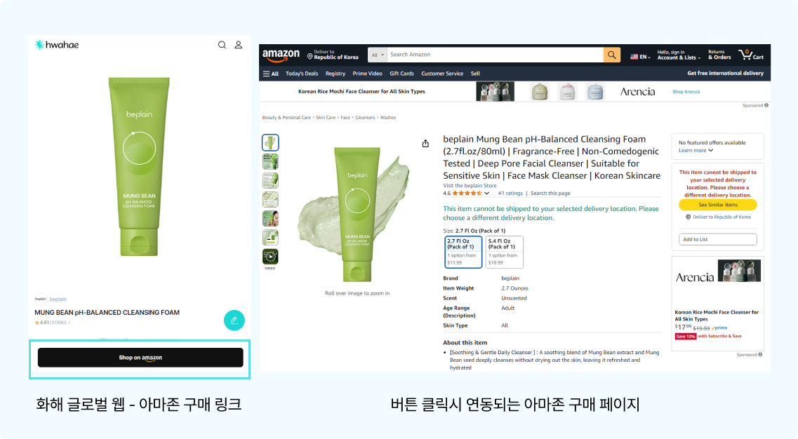 notion image