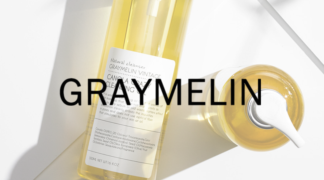 55%의 매출 상승을 이뤄낸 그레이멜린의 제품 마케팅 비법