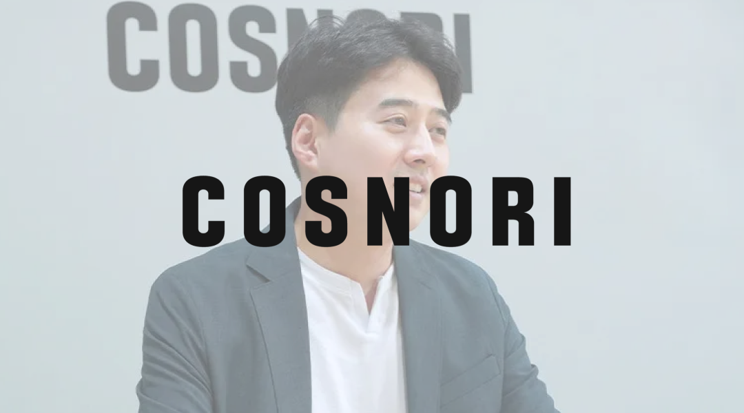 [인터뷰] 코스노리가 쿠션 제품으로 ‘비건 어워드’에 수상한 비결은?