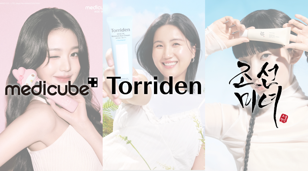 메디큐브・토리든・조선미녀까지🚀 고속성장 중인 K-뷰티 브랜드들의 화해 활용법