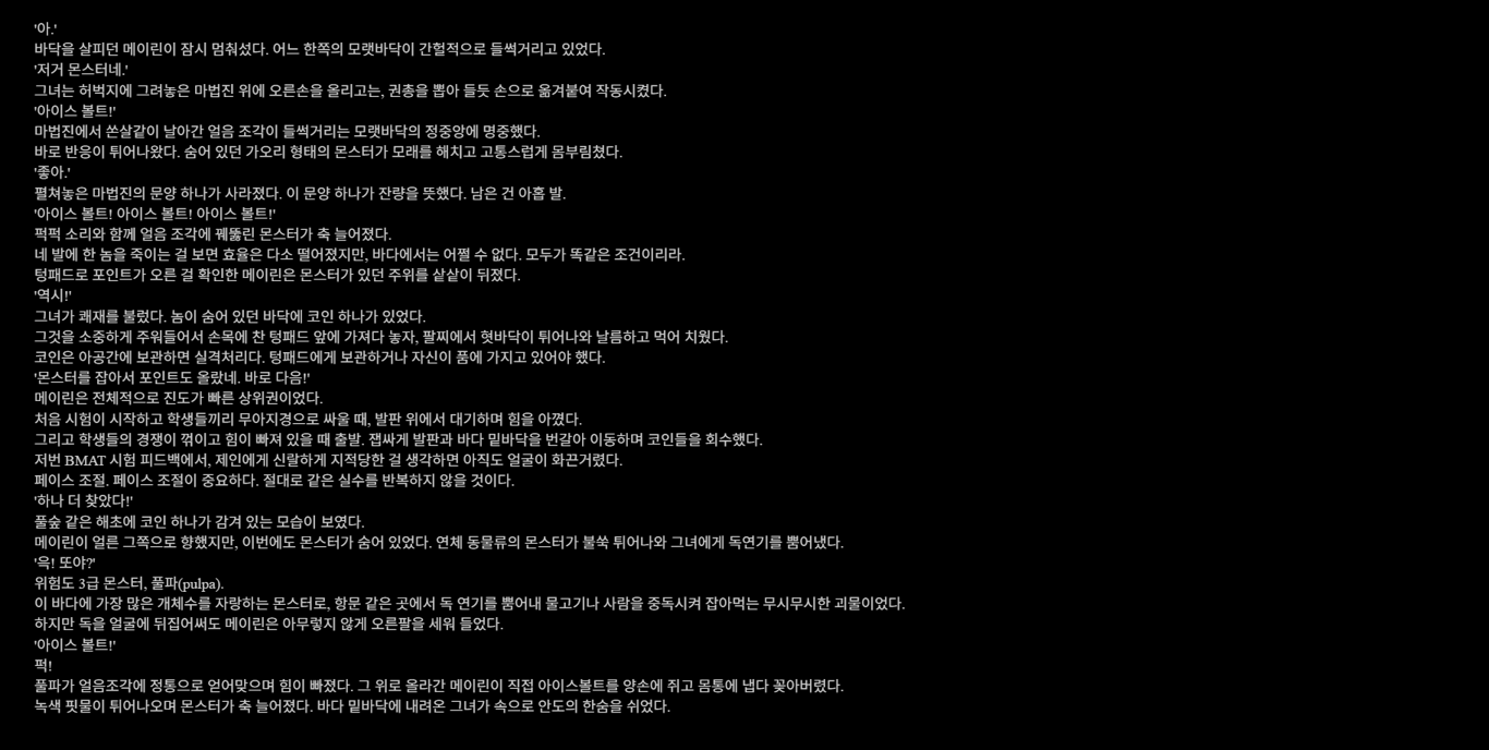 notion image
