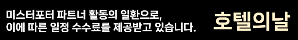 공정위 문구