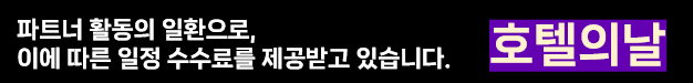 공정위 문구