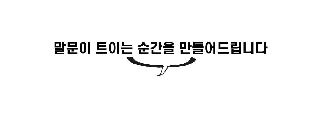 📚 단짝쌤 중국어