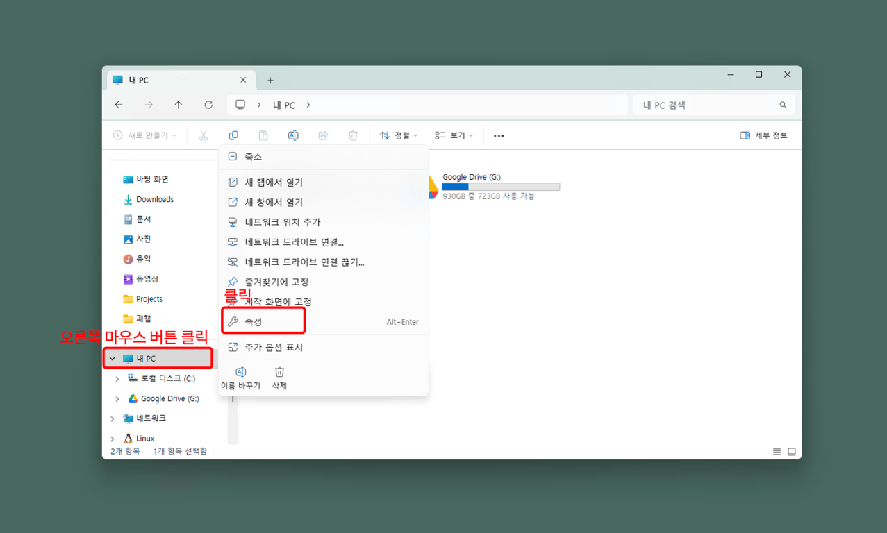 notion image