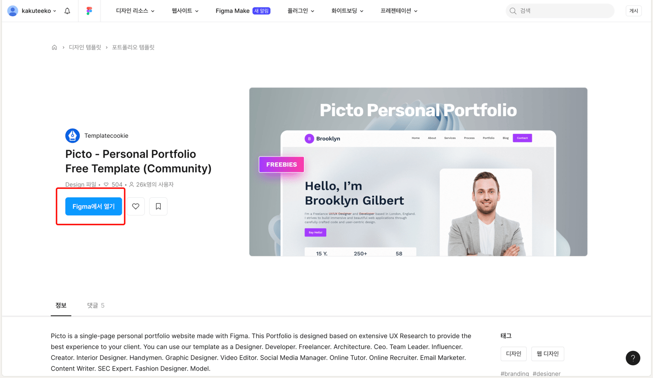 notion image