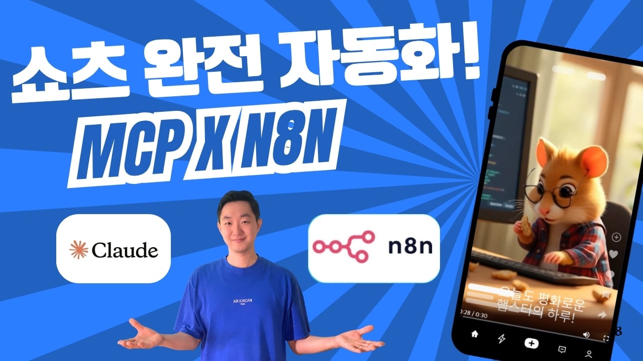 notion image