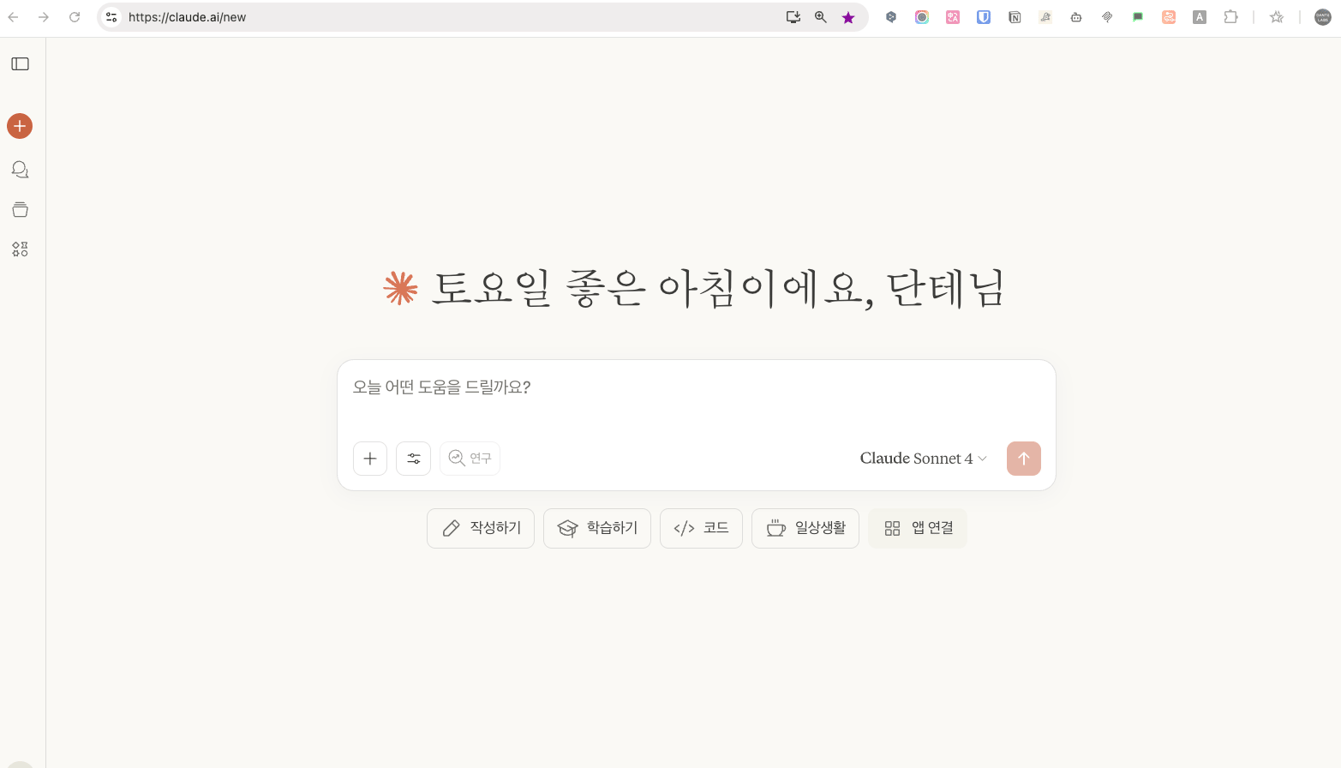 notion image