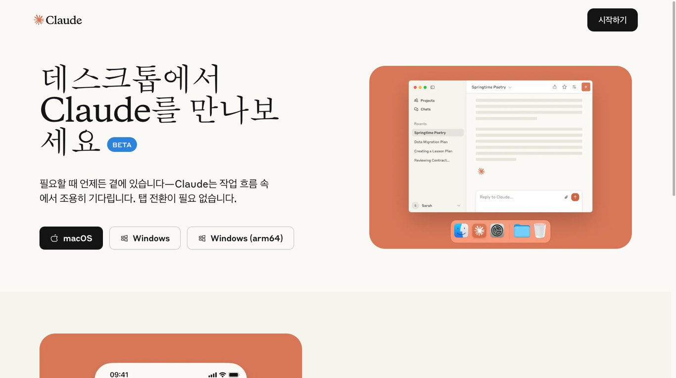 notion image