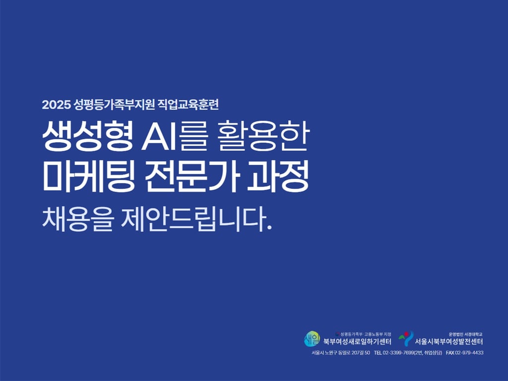 notion image