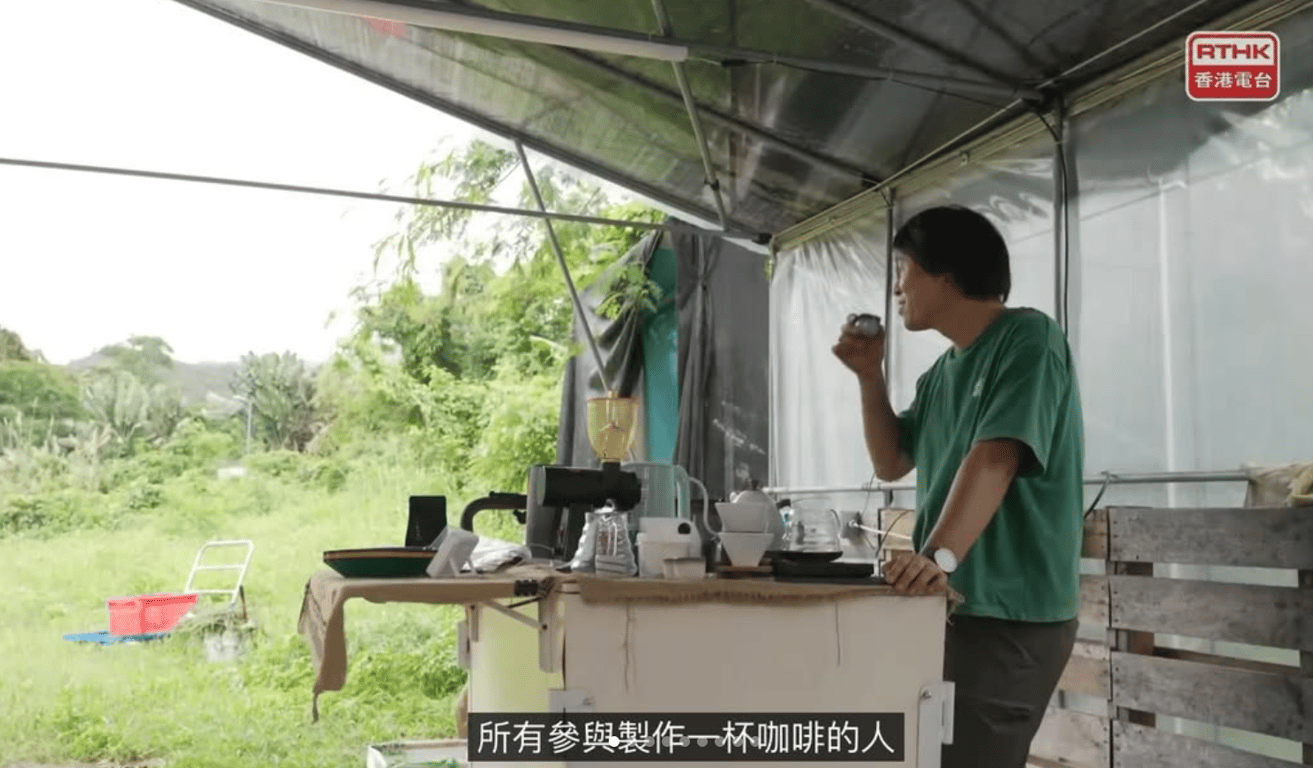港台《優遊記》走進啡農，記錄香港本土咖啡從花季到採收的故事