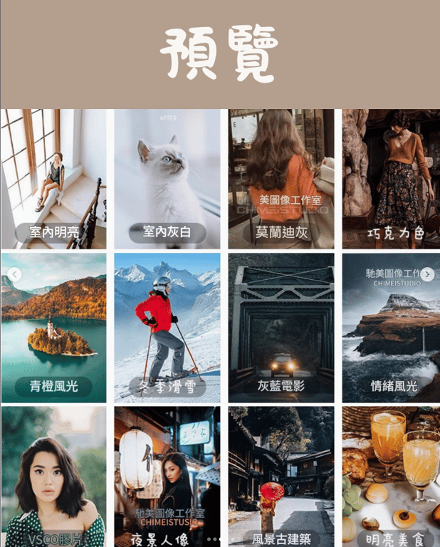 notion image
