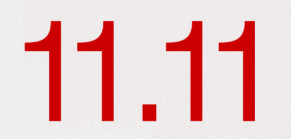 세타이어 11월 11일 세일