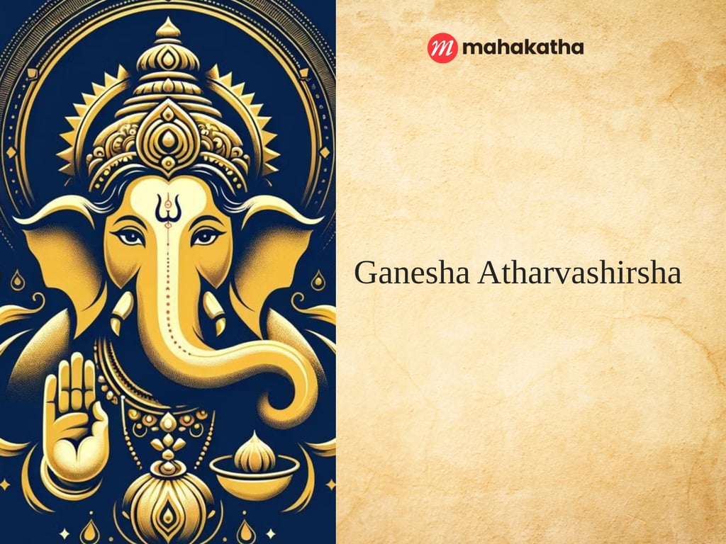 Ganesha Atharvashirsha Mantra