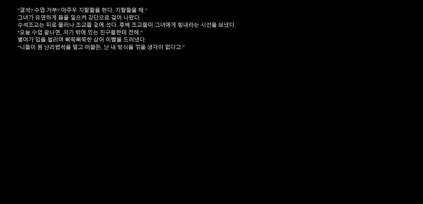 notion image