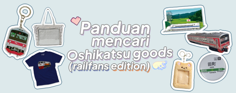 Sumber gambar: dokumentasi pribadi, tokopedia, walmart, JR東海MARKET, amazon (versi JP), shopee dan wego; gambar ini hanyalah ilustrasi.
