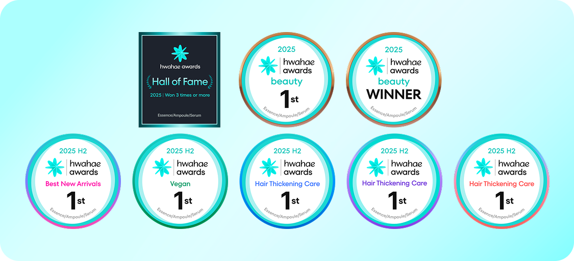 2025 하반기 화해 어워드 엠블럼