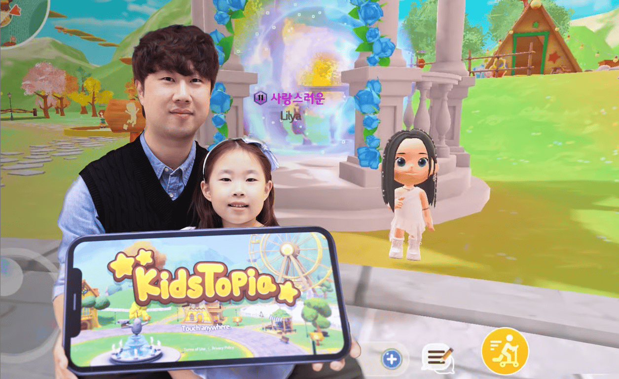 LG U+ KidsTopia Reinvents Global Customer Experience with Immersive K-Content