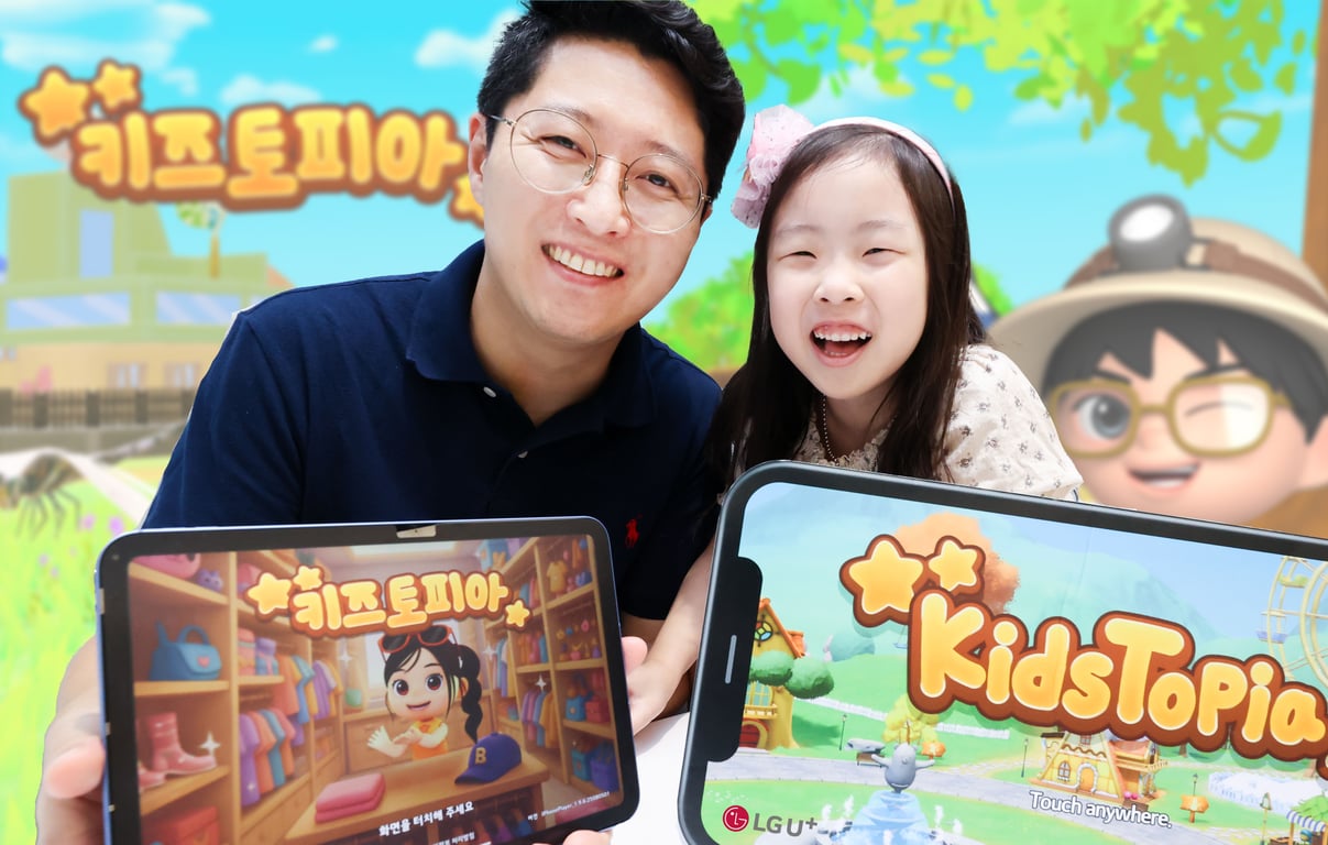 키즈토피아, 글로벌 진출 힘입어 가입자 2배 증가