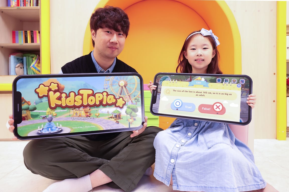 LG Uplus’ KidsTopia Surpasses 500,000 Users