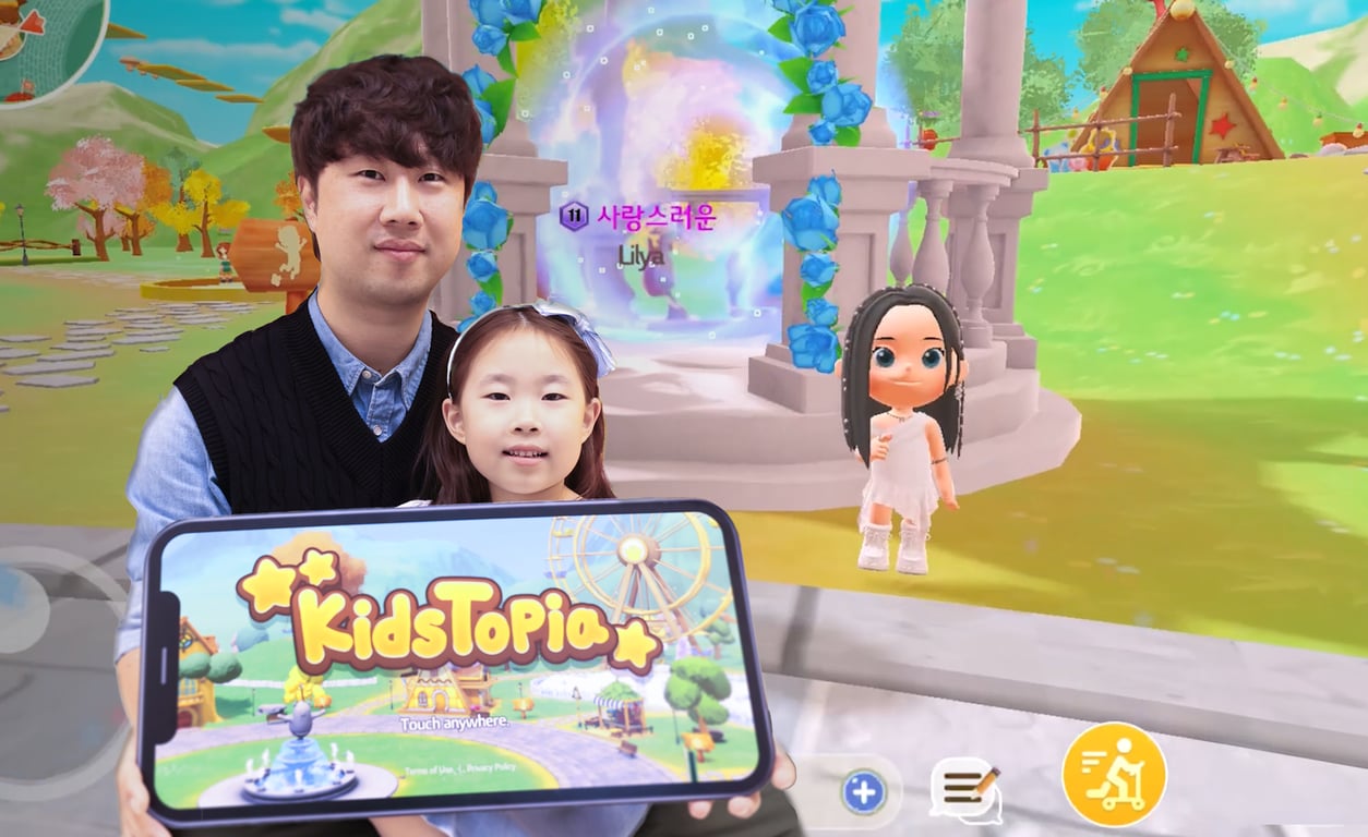 LG U+ 키즈토피아, 체험형 K-콘텐츠로 글로벌 고객 경험 혁신