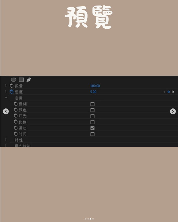 notion image