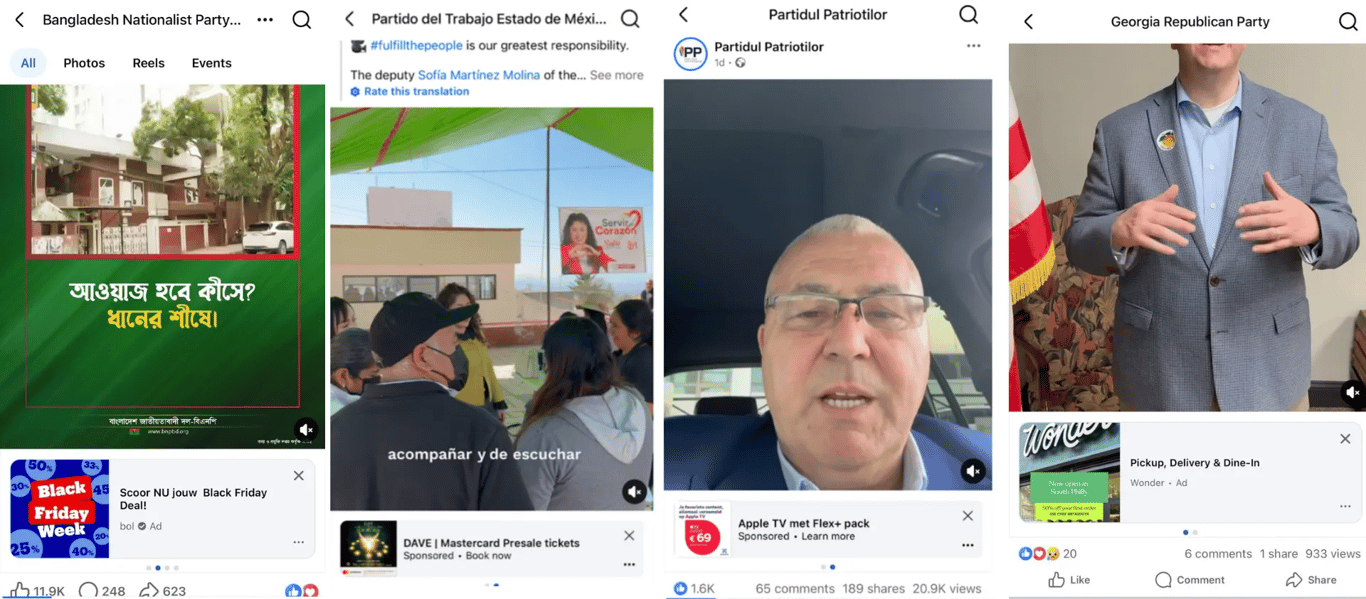 Source: Bangladesh Nationalist Party, Partido del Trabajo Estado de México, Partidul Patriotilor, Georgia Republican Party [accessed on mobile from the US (#4) and Belgium (#1-3)]