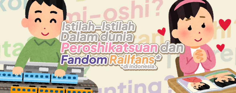 Sumber gambar: Irasutoya