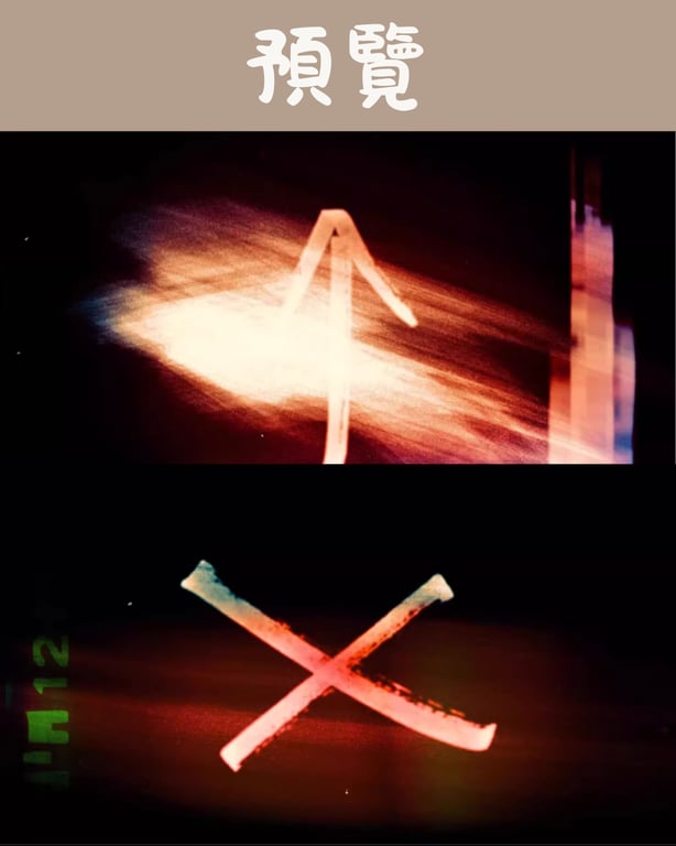 notion image